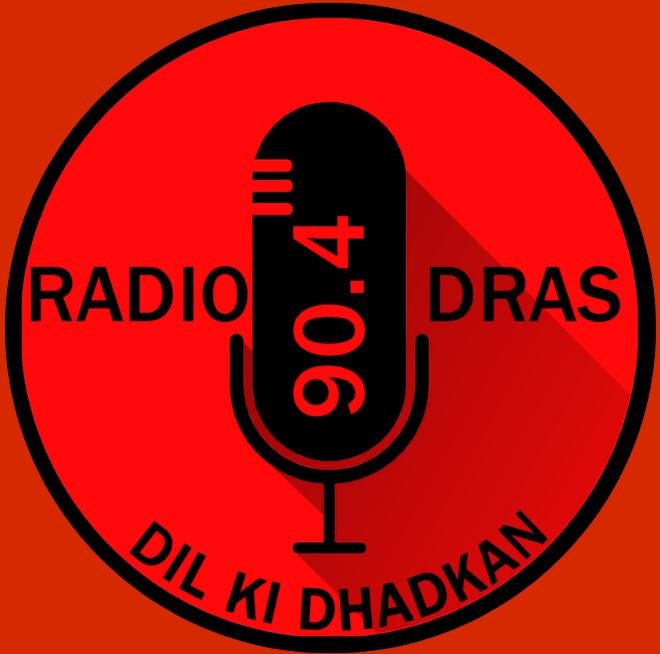 Radio Broadcast Partner logo