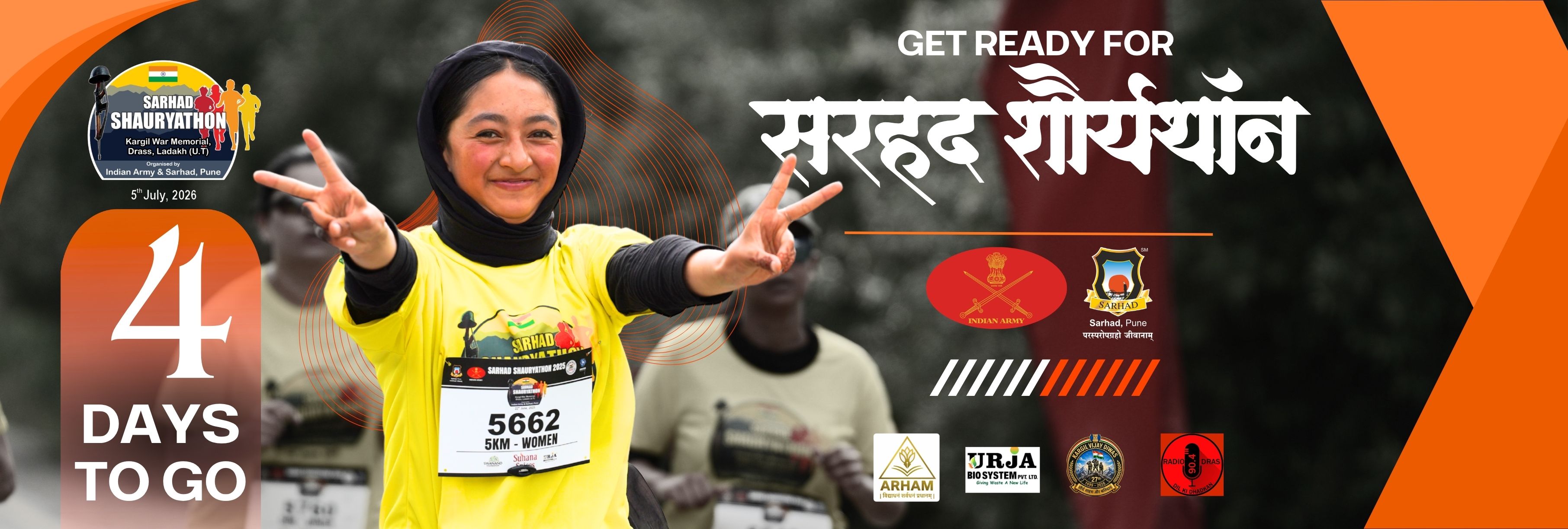 Sarhad Shauryathon